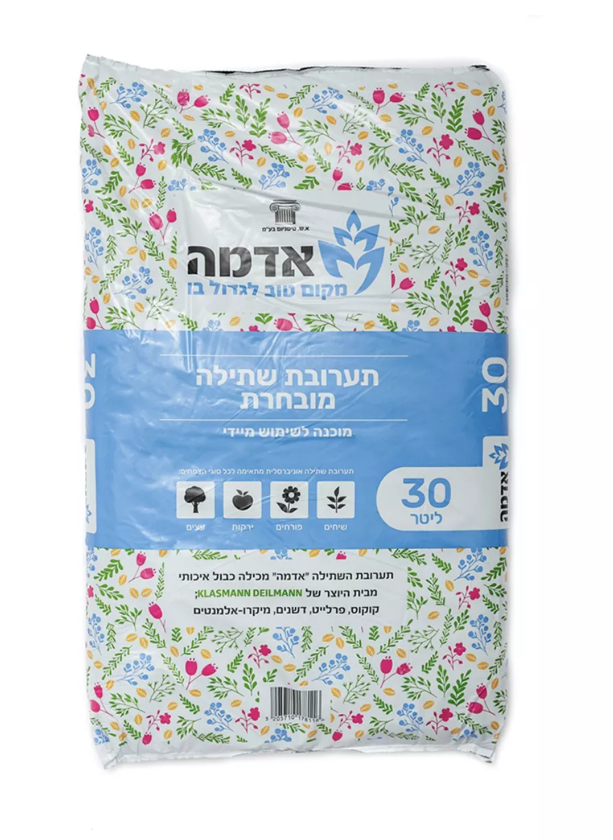 צילום מסך 2023-05-11 ב-9.38.28